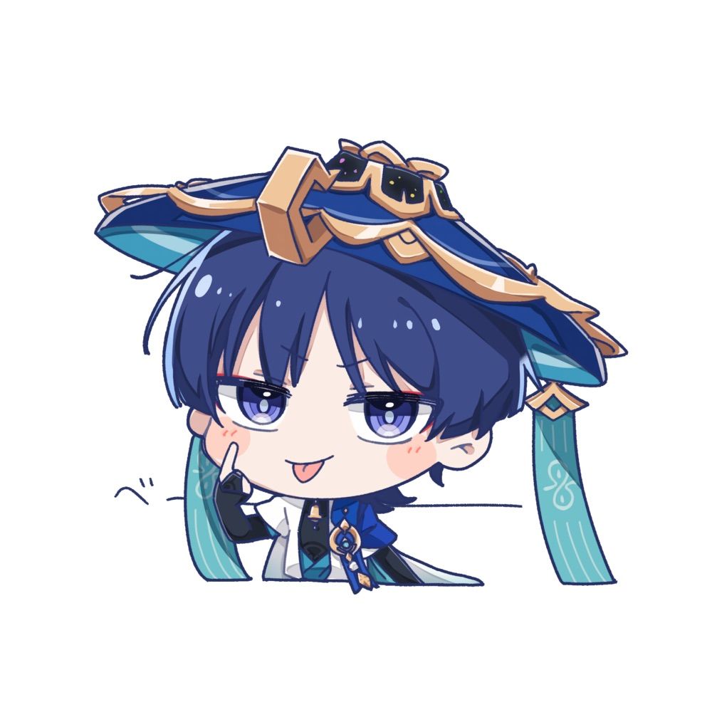 葦
