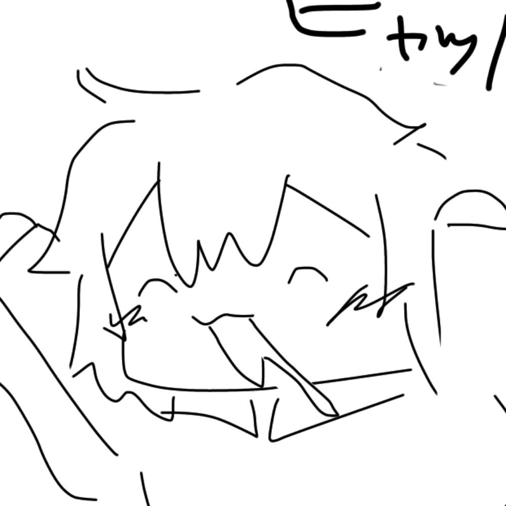 蛇結