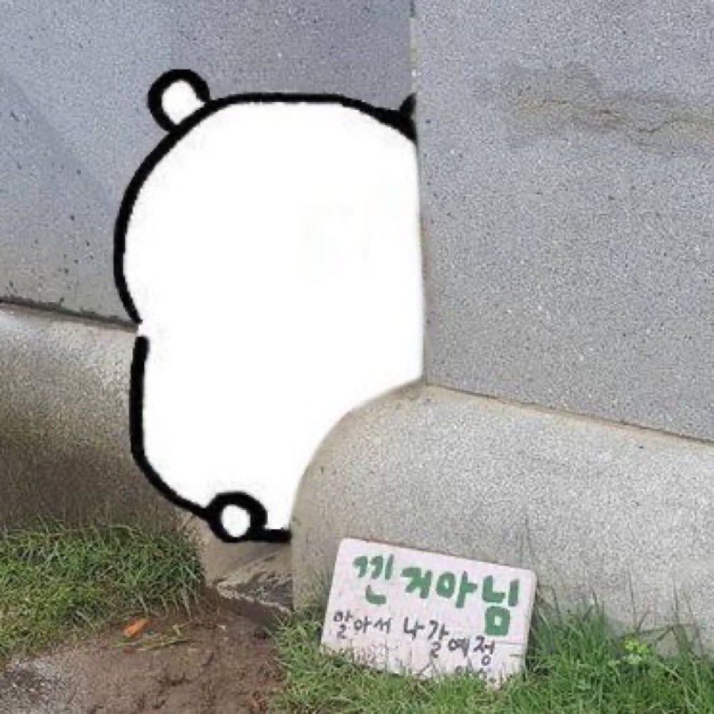 이서아리