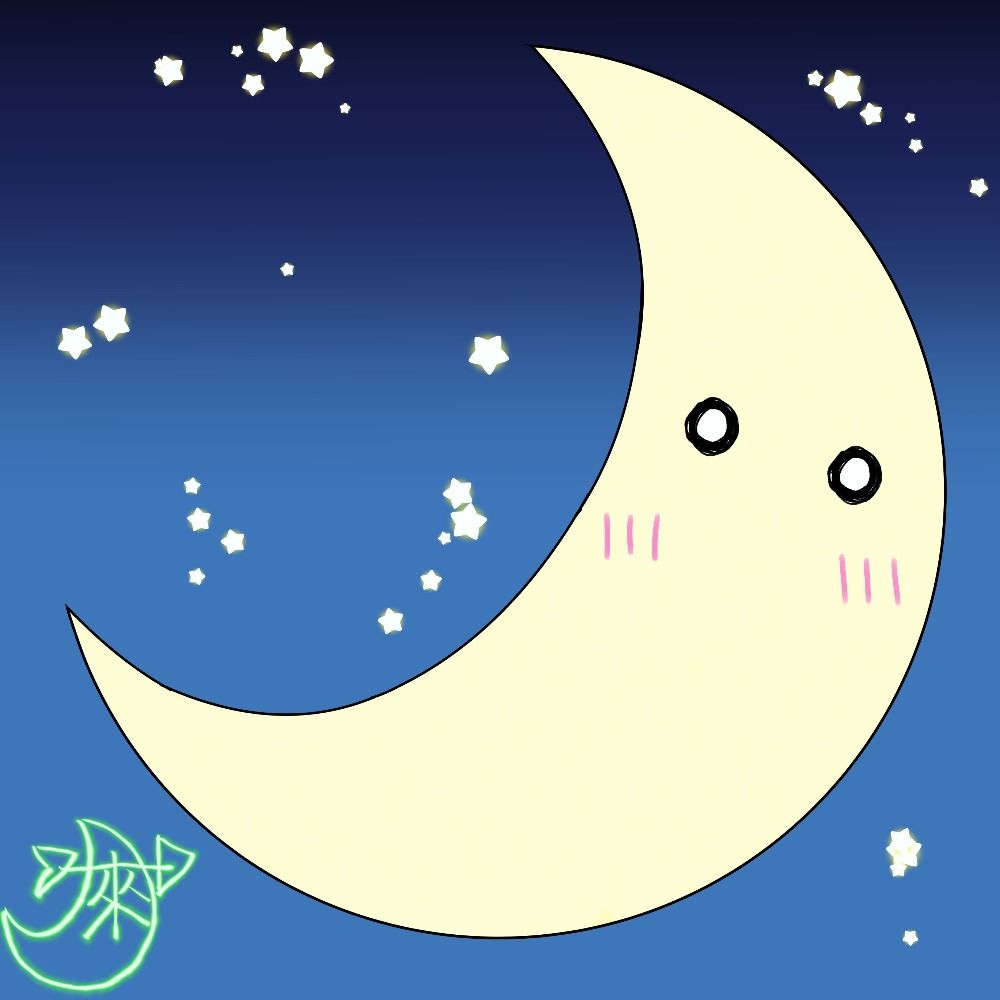 月矢來希