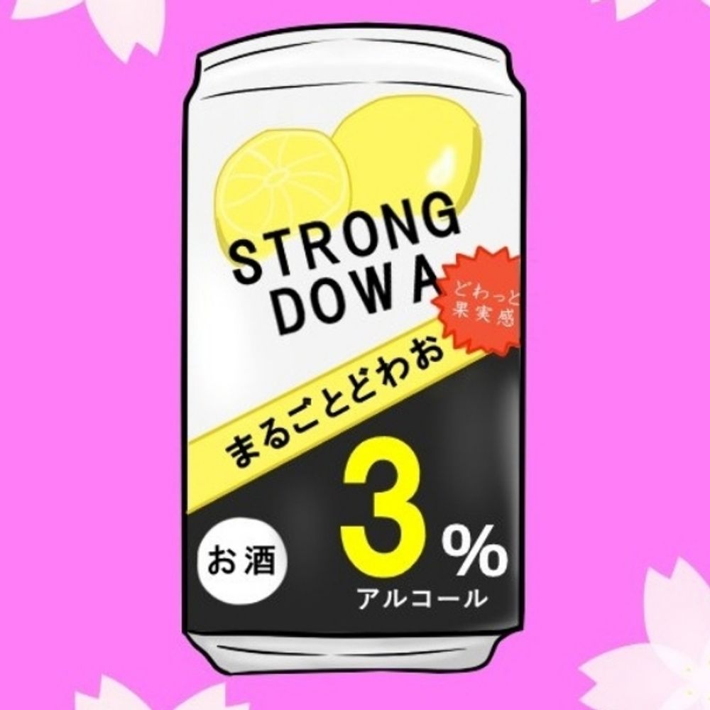 いっつぁん🍋