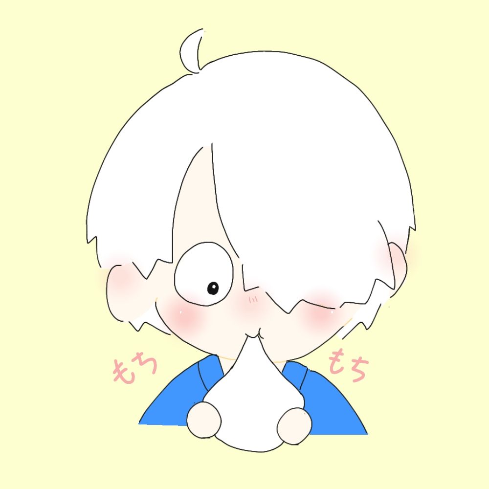 #もちまる。