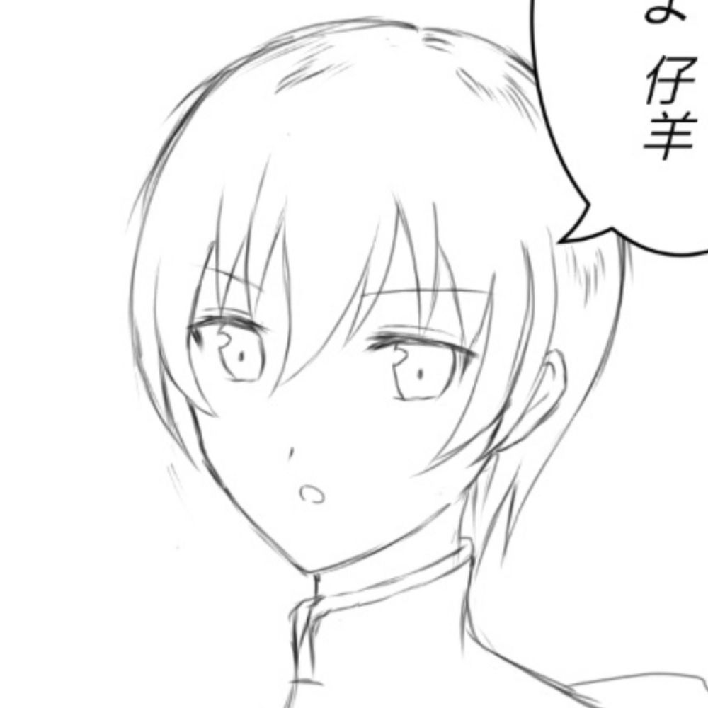 陽楽