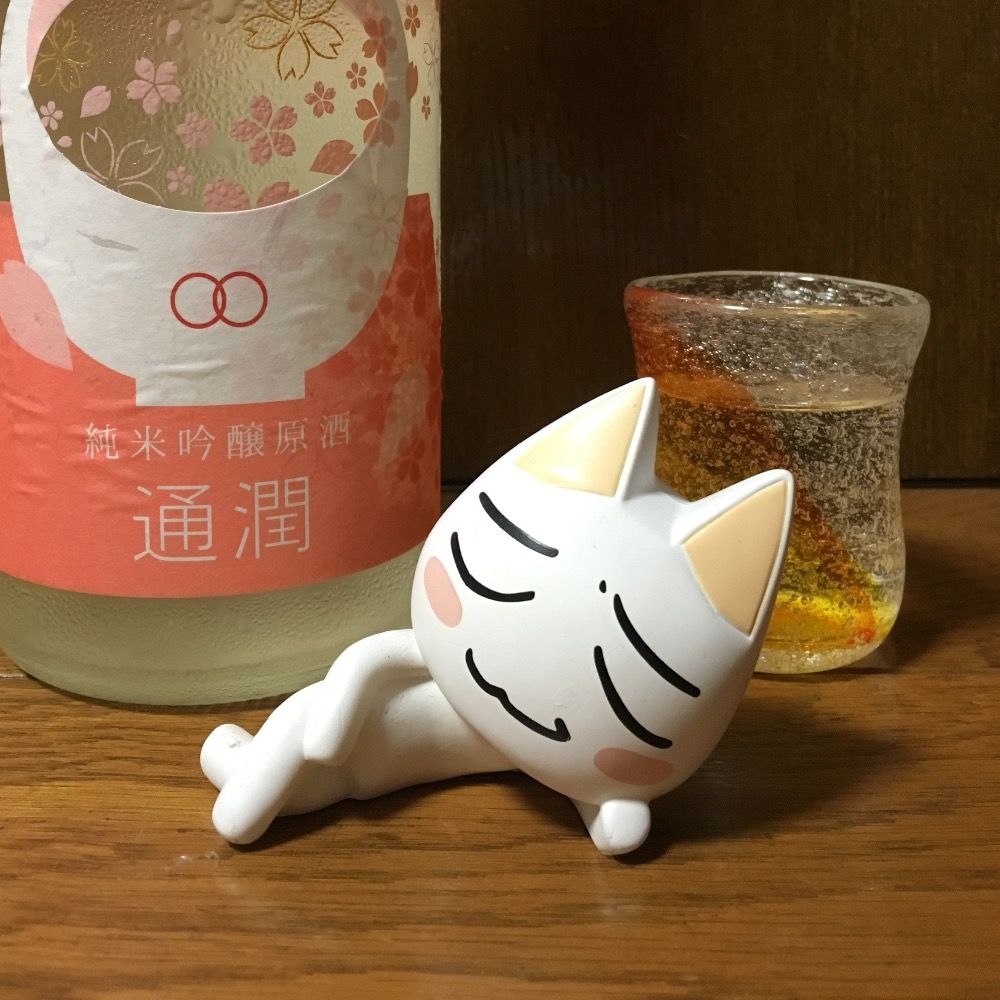 おきな