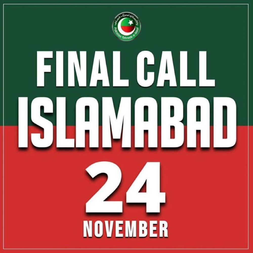 Insaf Khan 