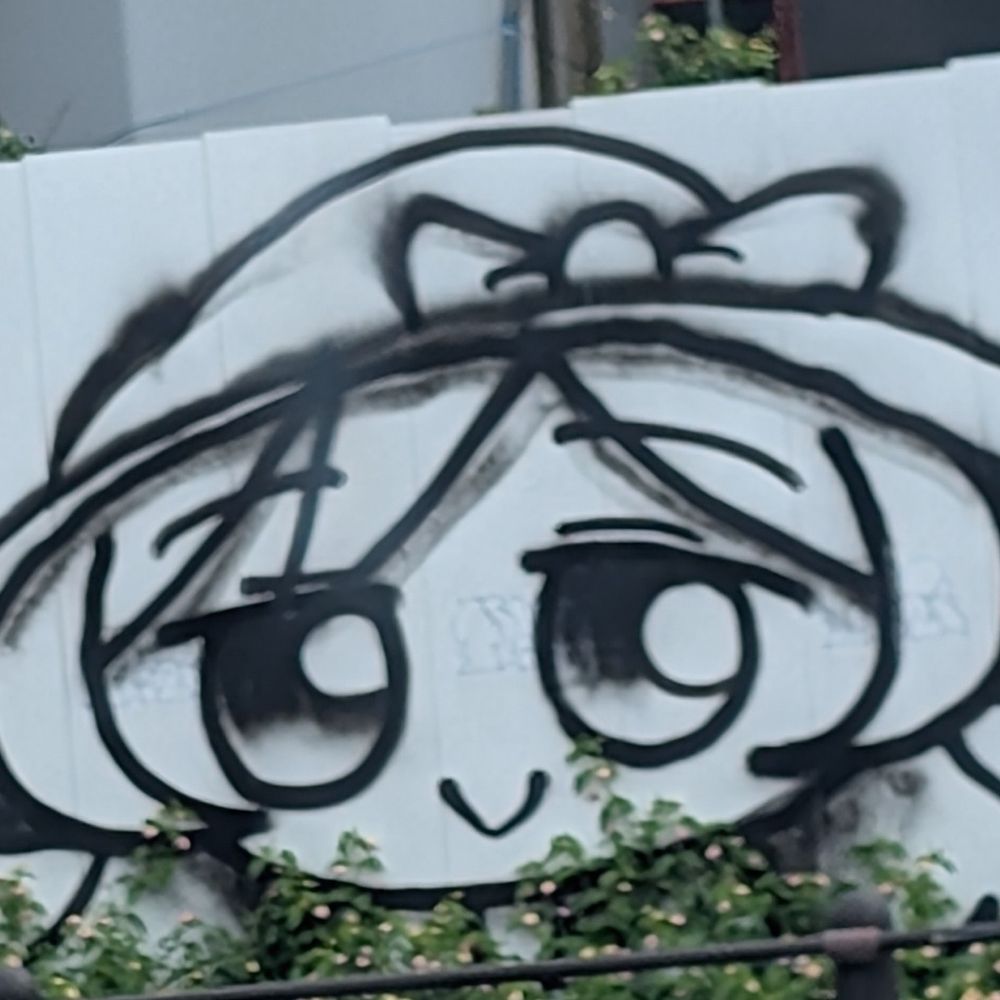 yoshino