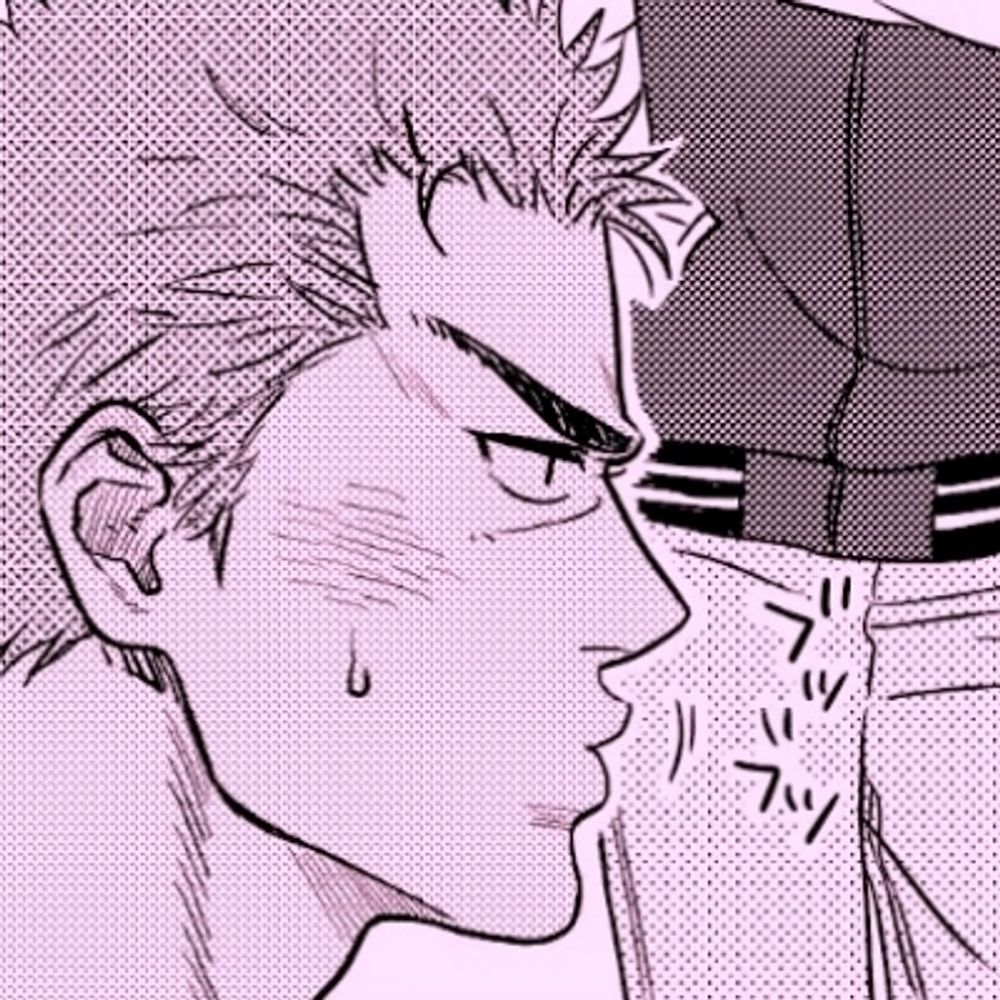 のりしろ
