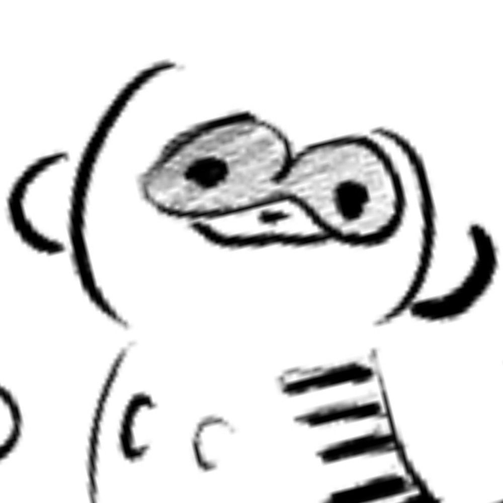 박바