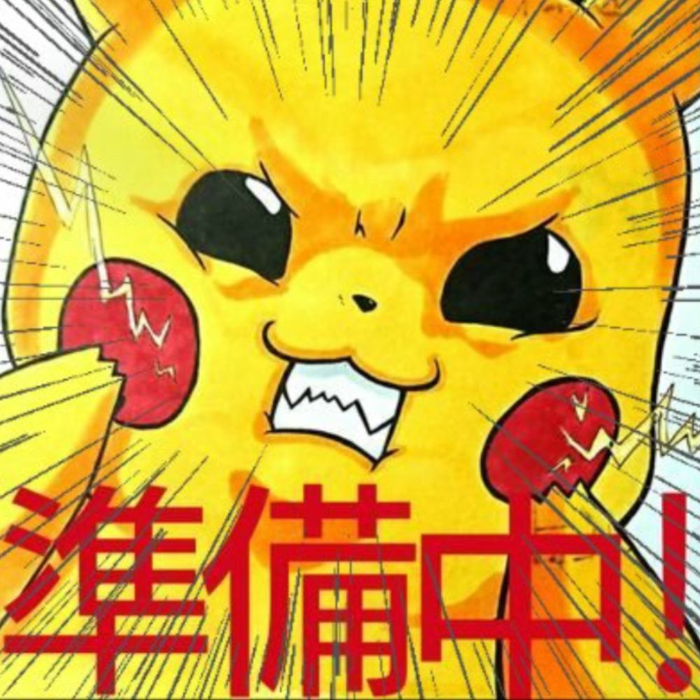 ゼロム ꜀(.௰. ꜆)꜄