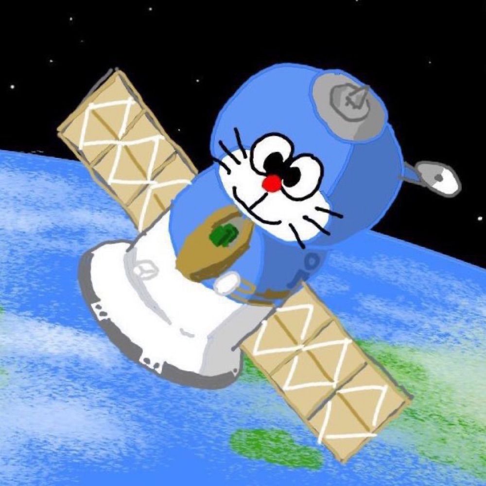 けろ神
