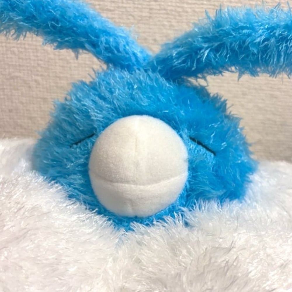 あお