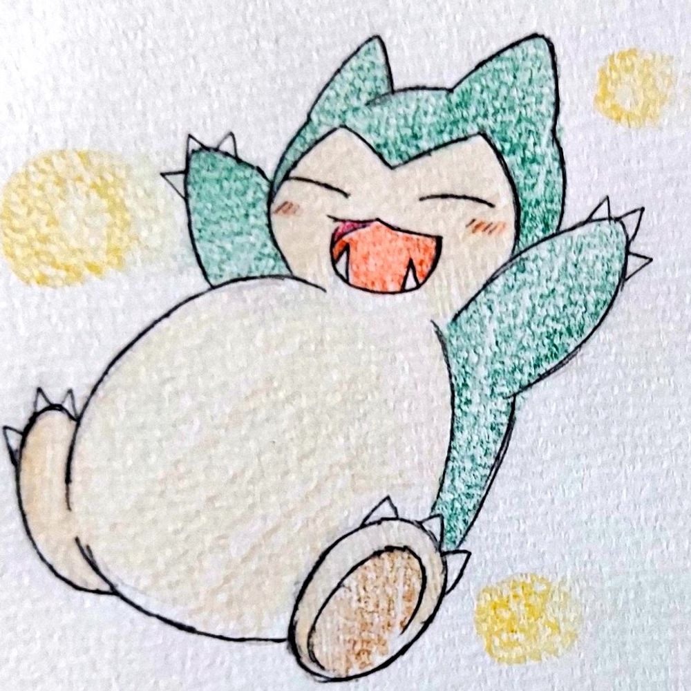 どん