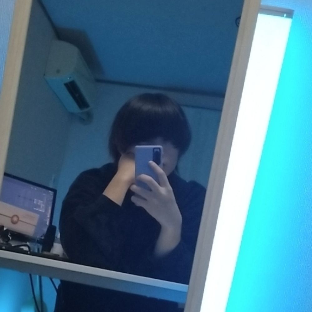 みあめ！
