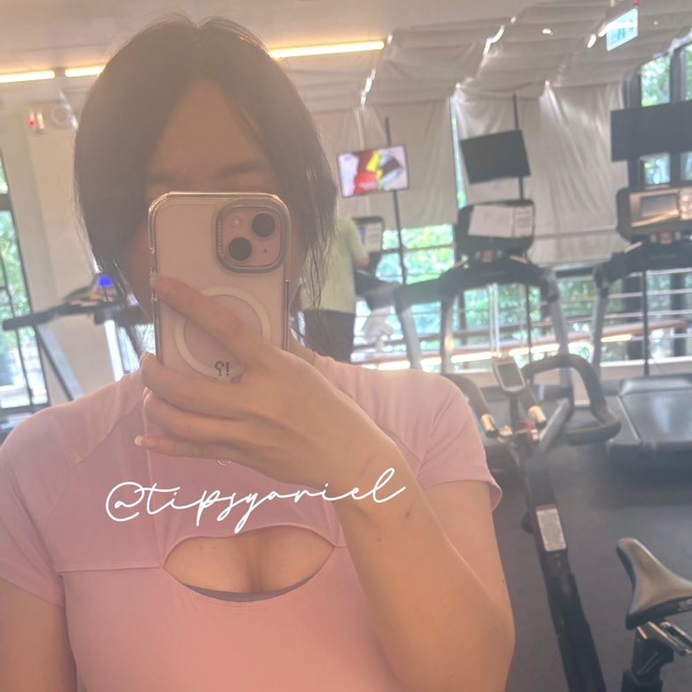 艾莉
