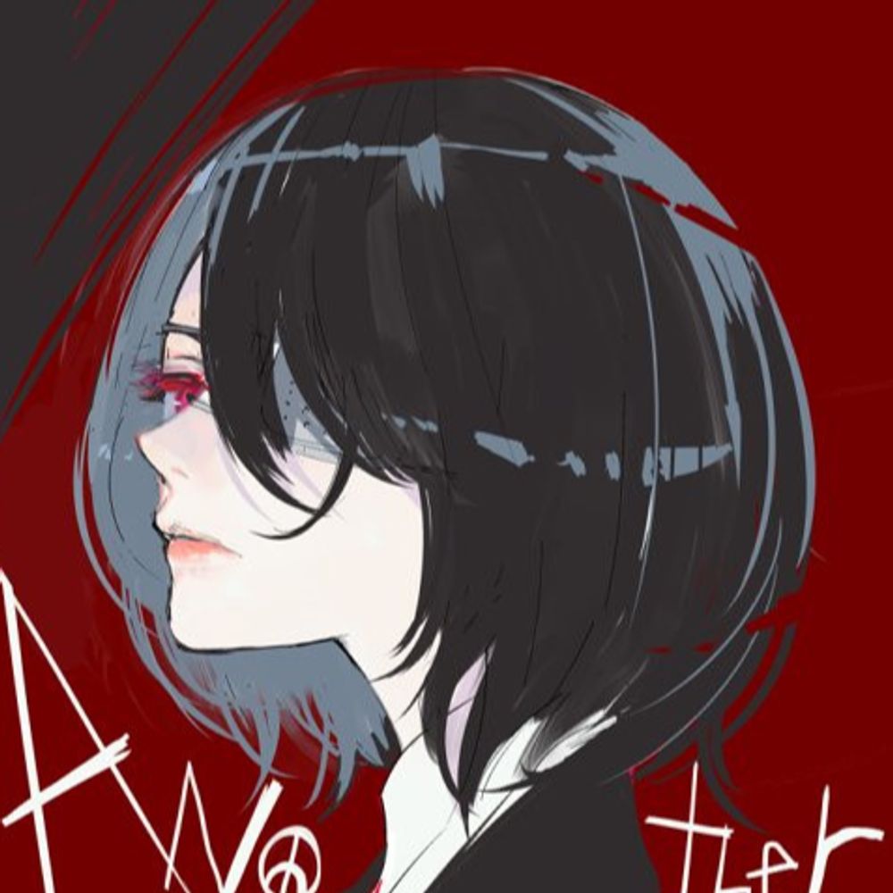 DWHC