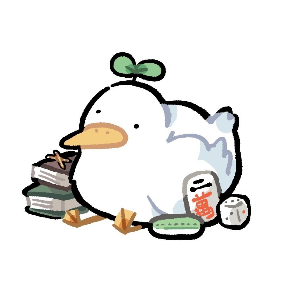 봄