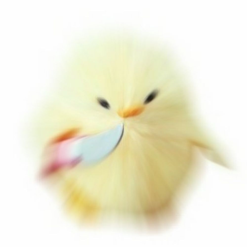 세하