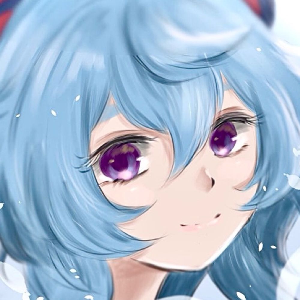 すら