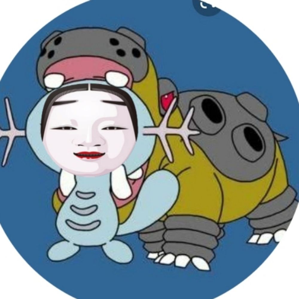 たにヤーマン