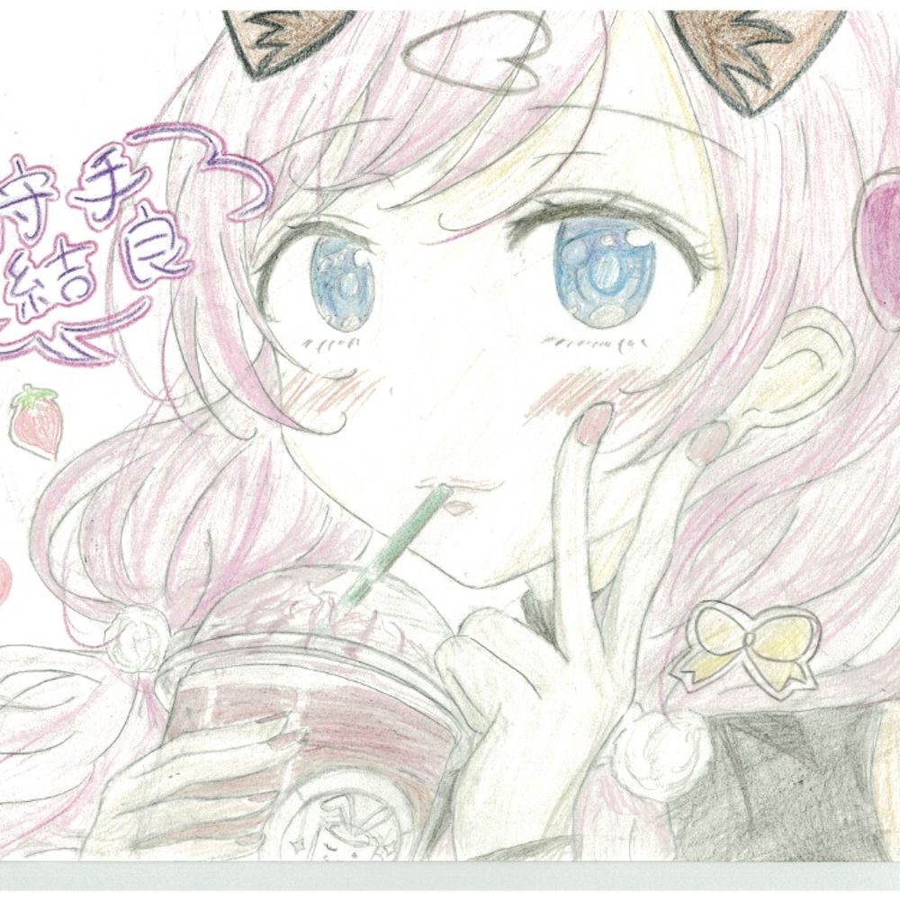 ピリ辛@華麗は甘口