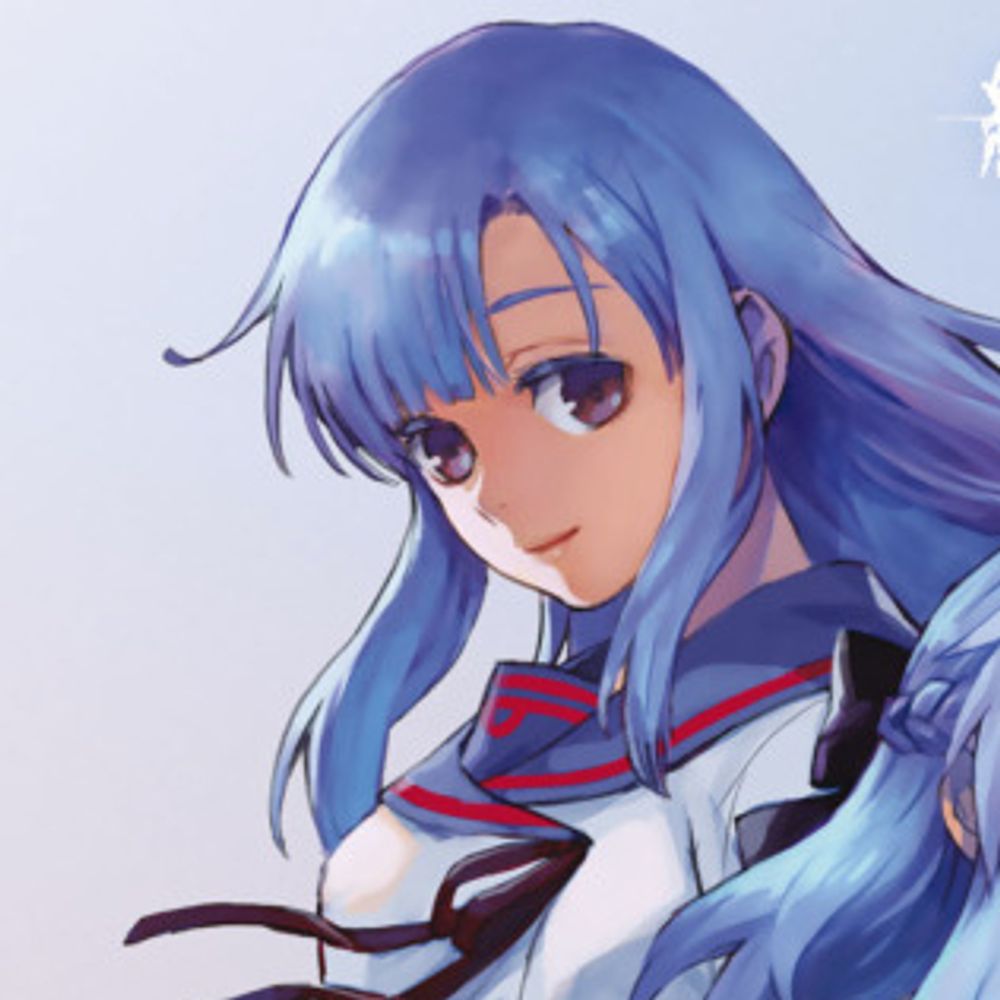 nina | asherah