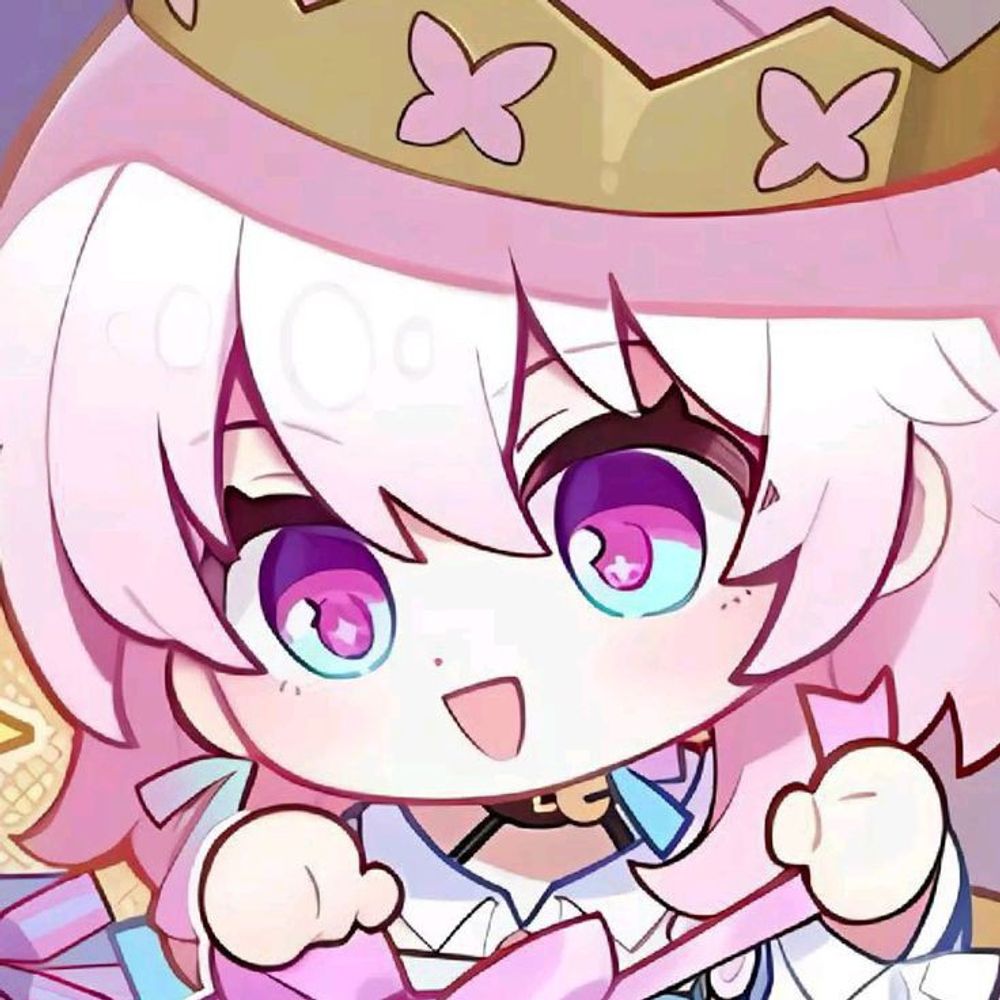 Sekar