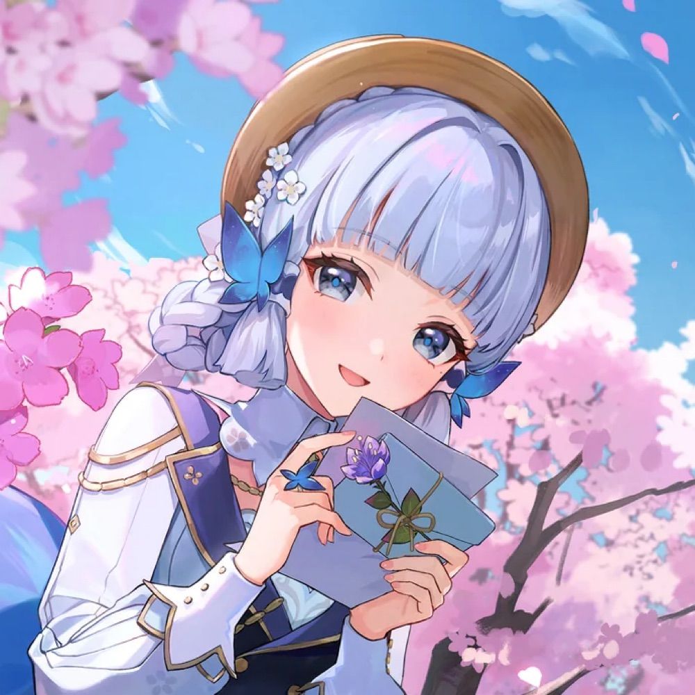 Hart Ayaka