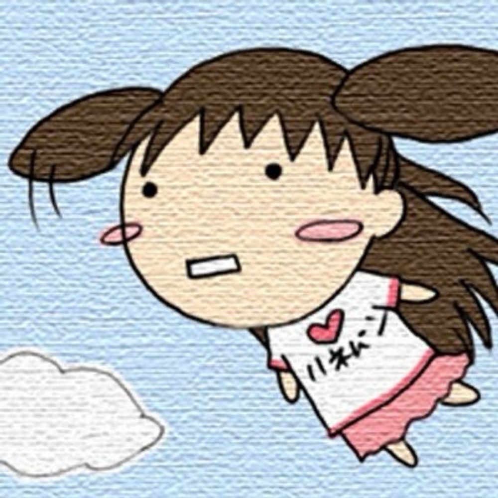 あまみ