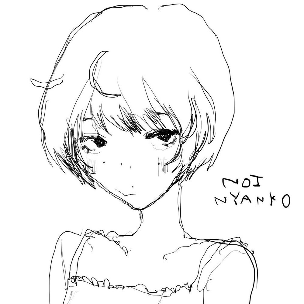 にゃち