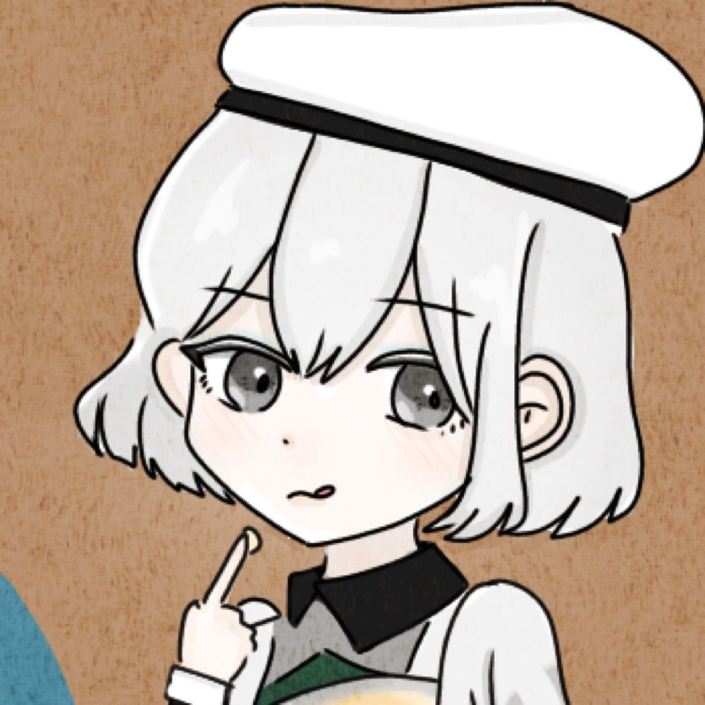 イカス実