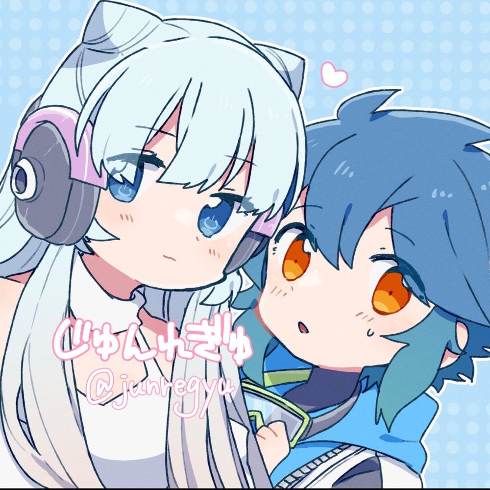 じゅんれぎゅ