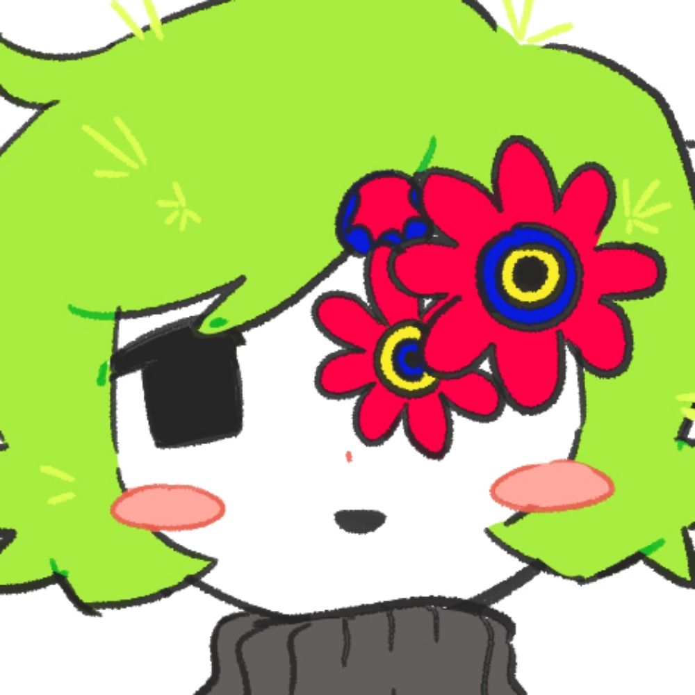안화