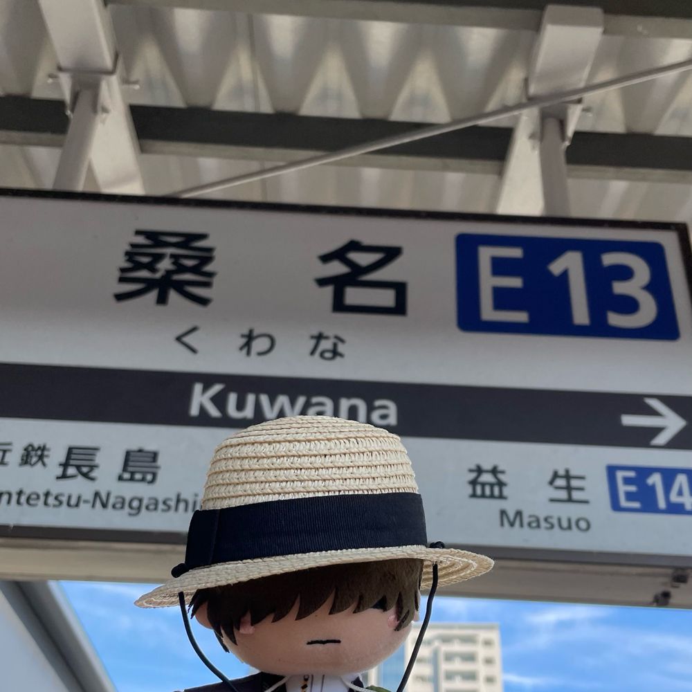 咲宮