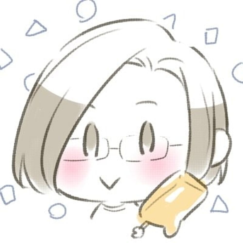 きなこもちあいす