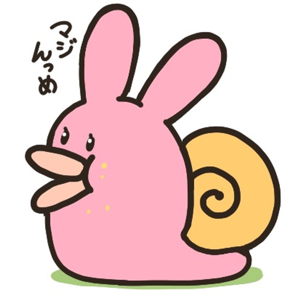 ちあ