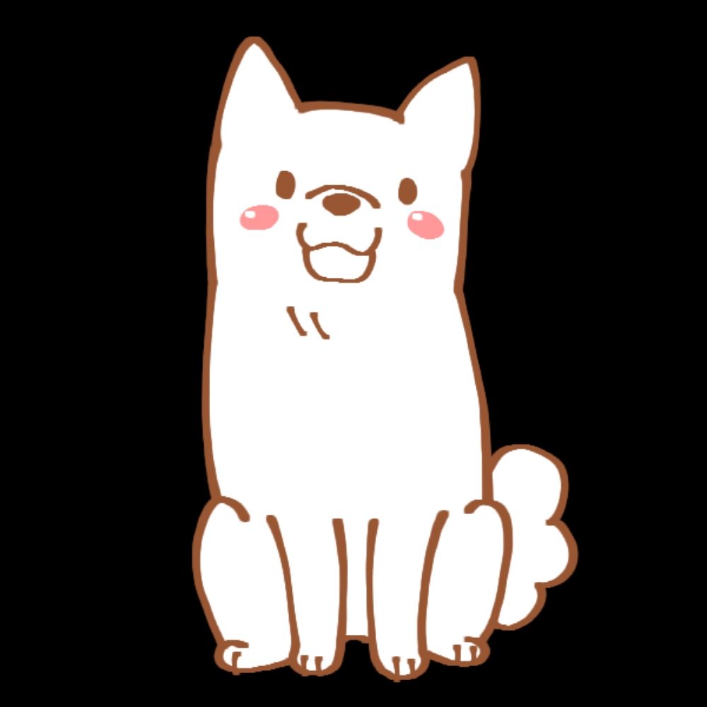 森