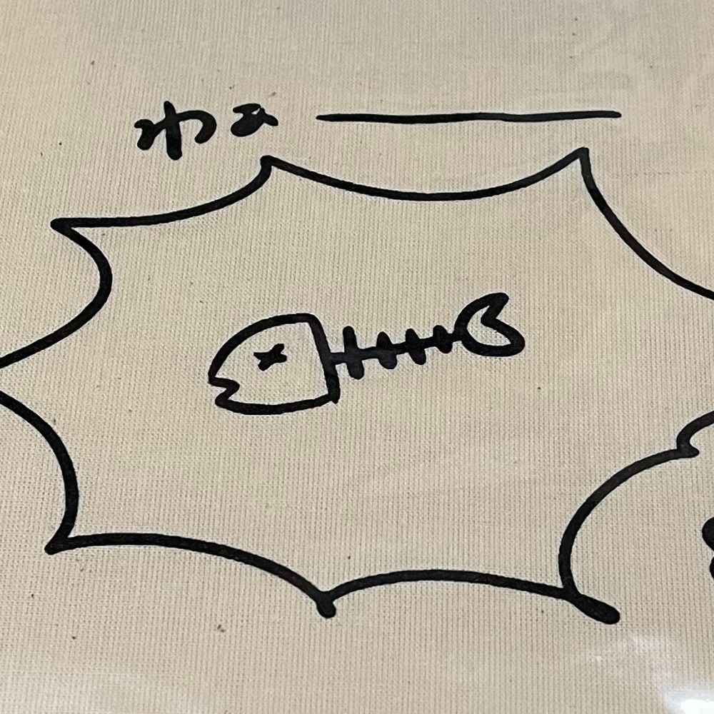 ごっしー🐯◢⁴⁶