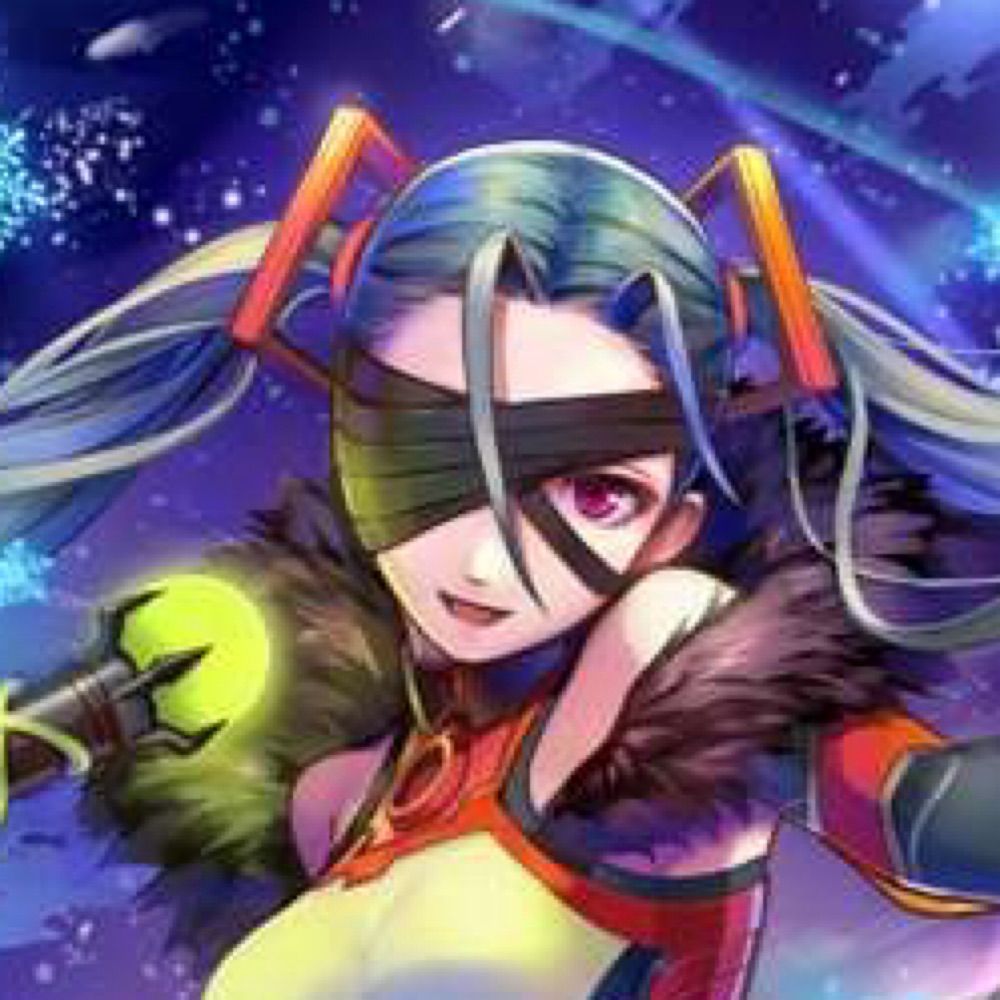 Eri