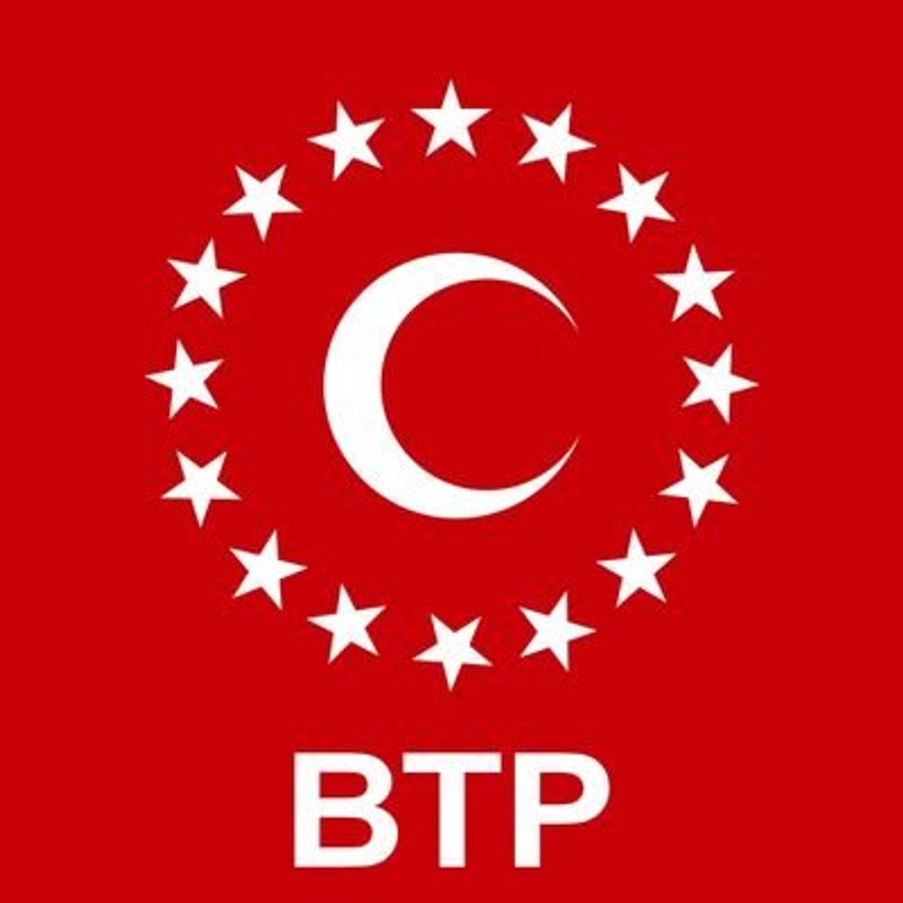 BTP Gaziosmanpaşa