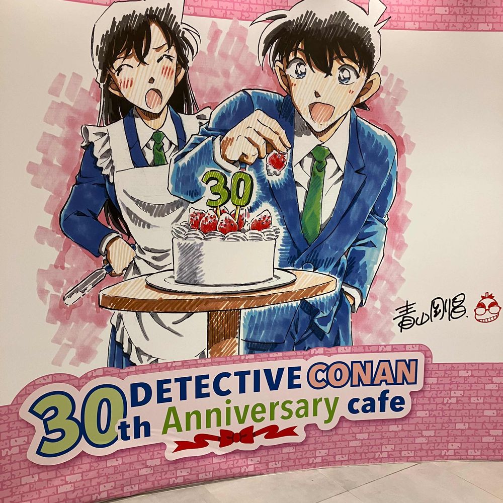ポタクくん