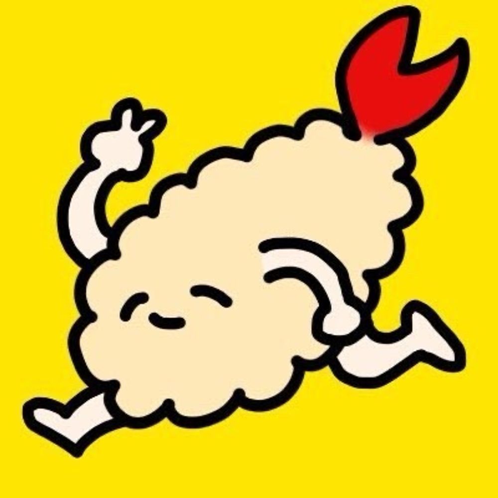 ぐ〜たらエビフライ。