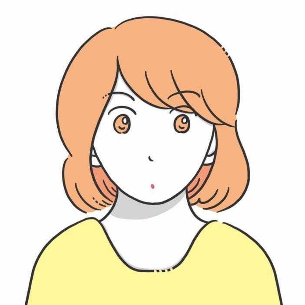 いっしー