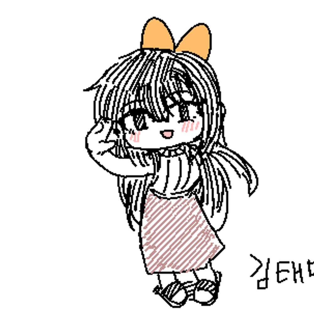 태만