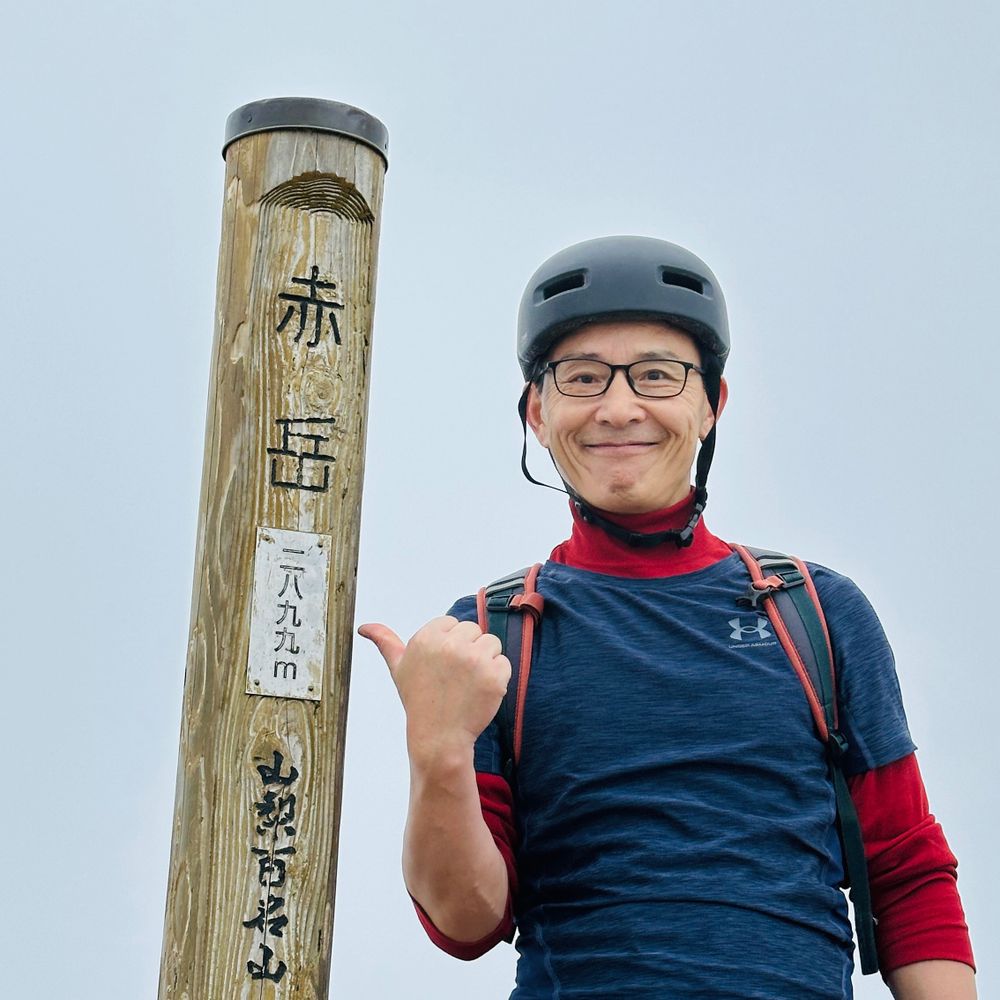 田俊生
