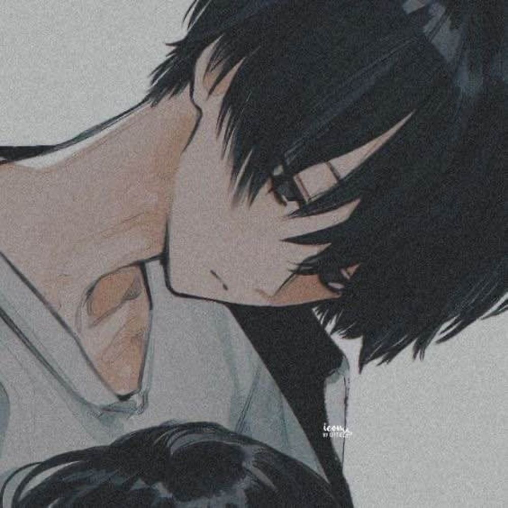 이루