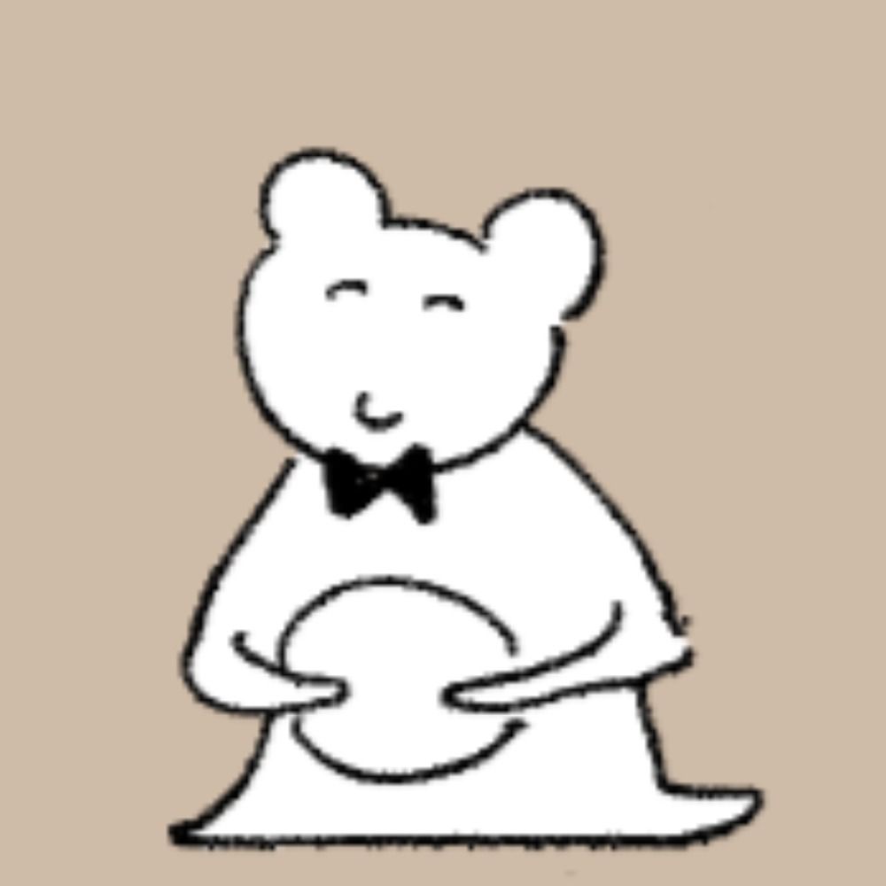 통
