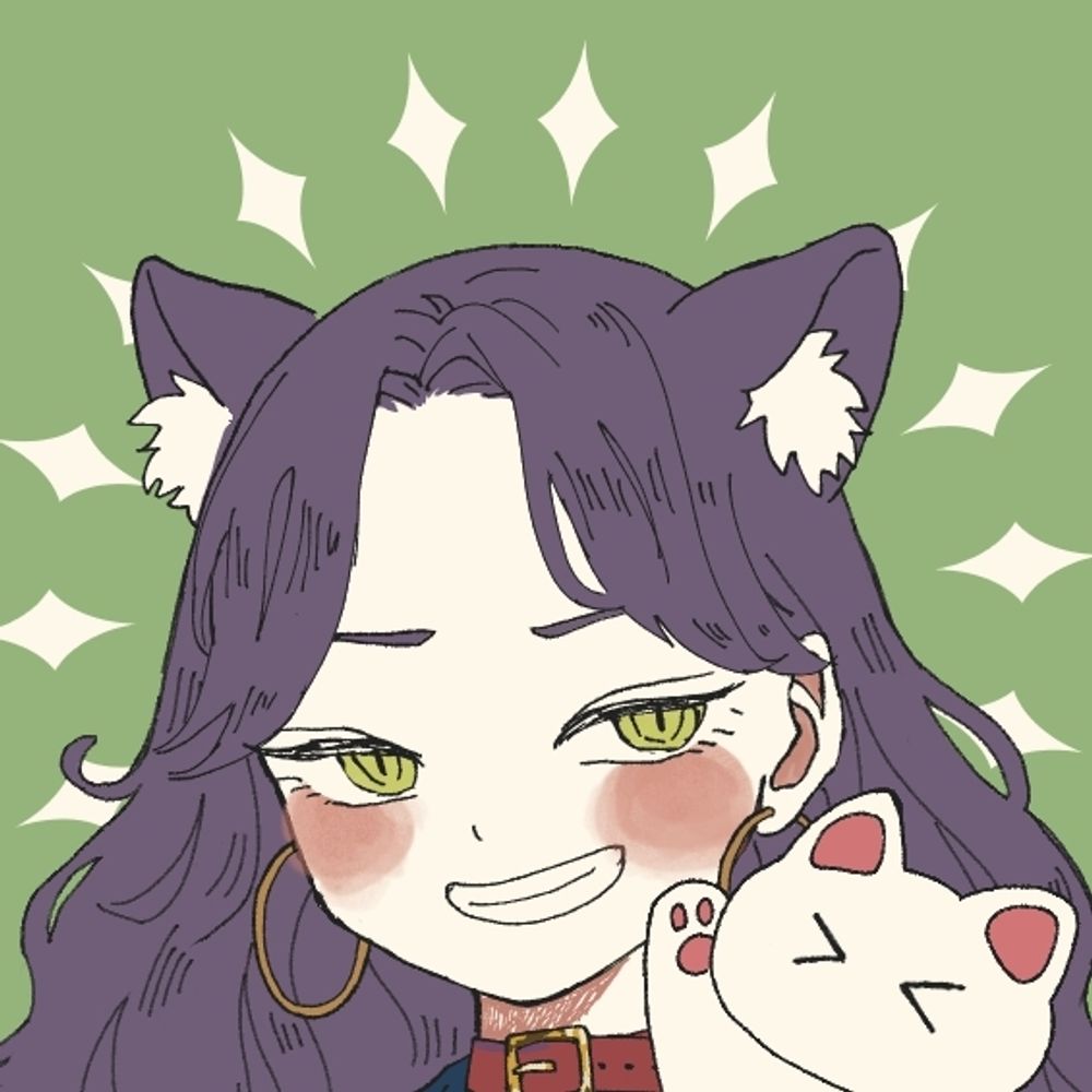 아림