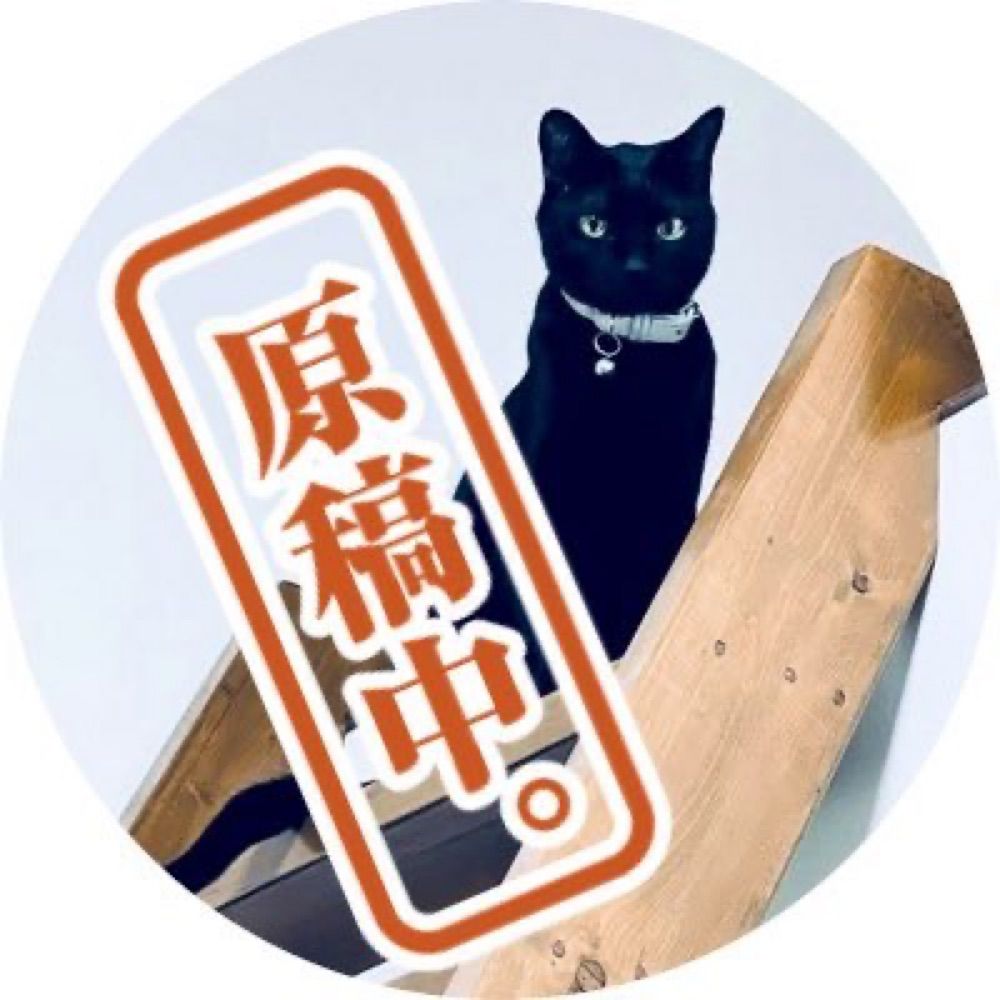冬川蒼真