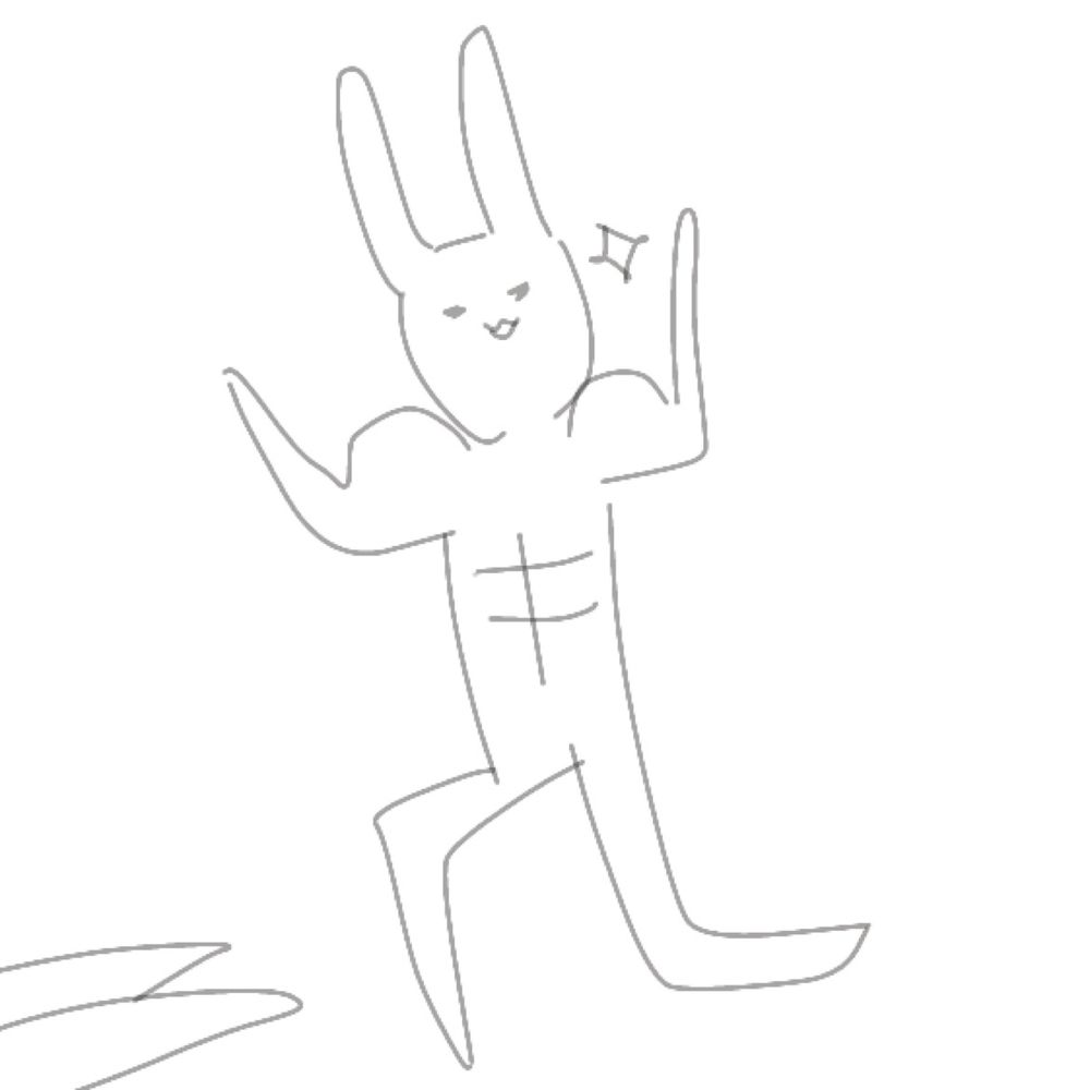 珀