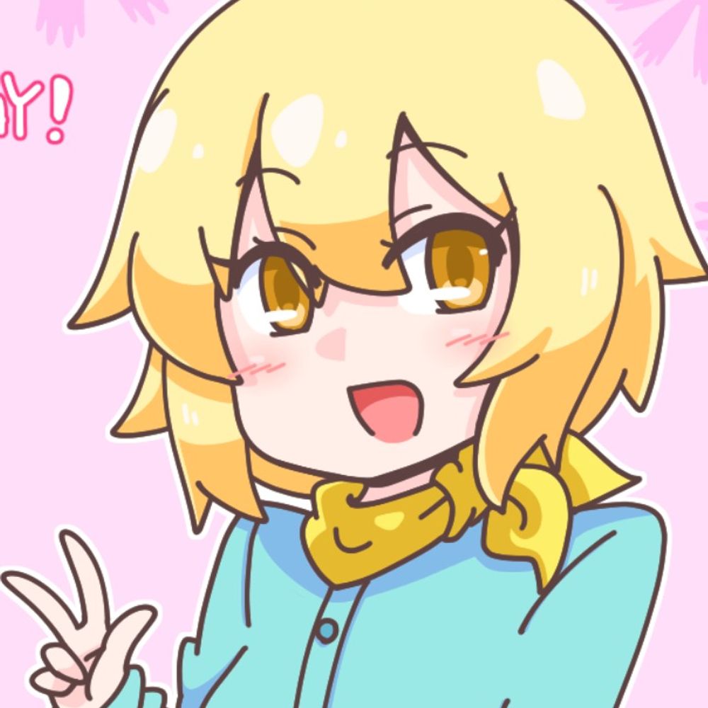 八木谷